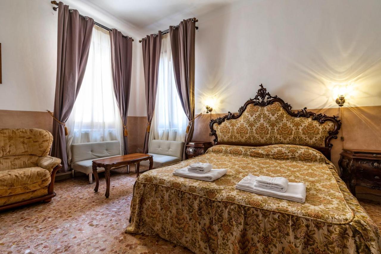 Queen House Venezia Apartamento