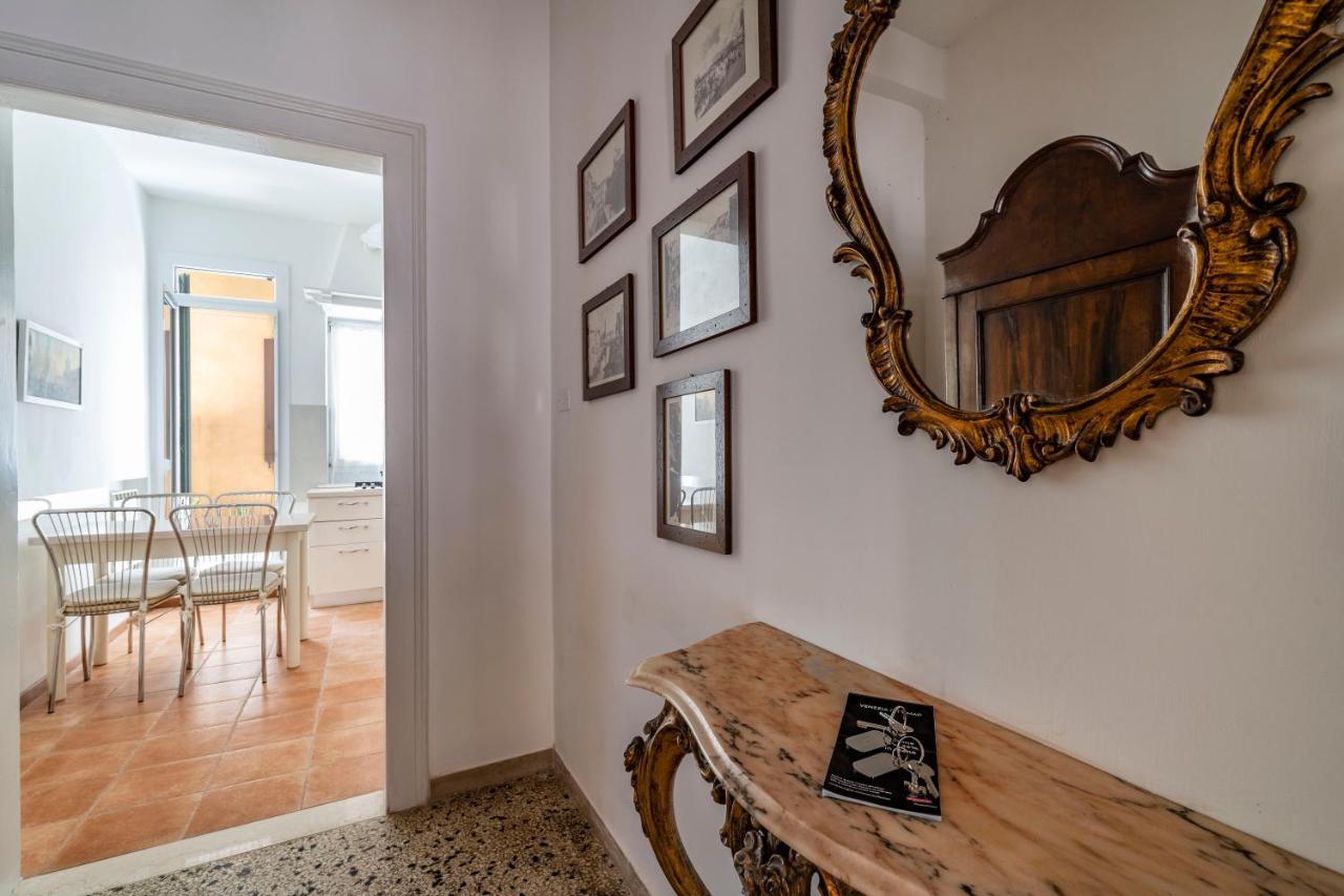 Queen House Appartamento Venezia